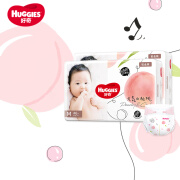 好奇（Huggies）小桃裤铂金装纸尿裤M92片 婴儿尿不湿