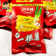 光头娃一根葱30g/包膨化食品经典解馋零食年货 30g*20包