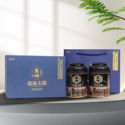 蓝焙恩施玉露绿茶新茶湖北特产清香型蒸青工艺硒茶2024明前一级礼盒 秋木书盒192g