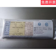 BAB120-3AA250(11)-G3K/中航电测中温应变计/免焊线/温度自补偿