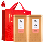 张一元茶叶正宗特级金骏眉160g(80gx2罐)浓香红茶新茶蜜香黄芽茶 尚茗金骏眉80gx2（配手提袋）