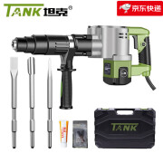 坦克（TANK）电镐工业级大功率1200W单用拆混凝土大型轻型G3580小电铲 G3580电镐1200W+3种镐头