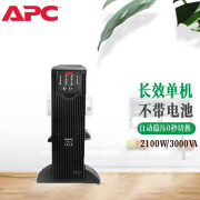 APC SURT3000UXICH UPS不间断电源 2100W/3000VA  在线式稳压 SURT3000UXICH单主机