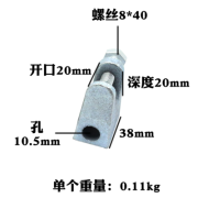 国标铸铁老虎卡老虎牙铸钢老虎夹方形虎口夹C型钢吊件工字钢管卡 开口20mm