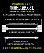 磐筱消毒柜发热管康宝灯管配件220v远红外线杀菌电加热棒石英管300W柜 其他尺寸联系客服定制