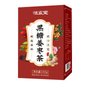 恒宸堂黑糖姜茶150g组合花茶家用蜂蜜红糖一件新款独立包装商用红 恒宸堂黑糖姜茶