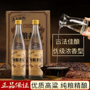 久知心【高档浓香型】纯粮白酒 纯高粱酿造瓶装白酒粮食精酿42度500ml 42度 500mL 6瓶