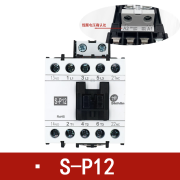 士林 SHIHLIN交流接触器 SP12SP16SP21 S-P12 220V