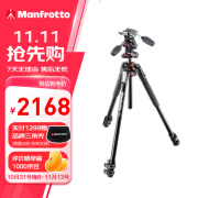 曼富图（Manfrotto）MK190XPRO3-3W 190系列铝合金三节三脚架三维云台套装中轴可横置稳定微单单反 承重8kg