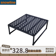 SNOWLINE雪线SN85UTA029 背包客矮桌 户外露营登山轻量化便携式折叠铝桌子