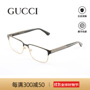 Gucci古驰眼镜架男GG0383O方形框休闲商务古驰眼镜框男父亲节礼物 镜架+蔡司佳锐1.56防蓝光镜片