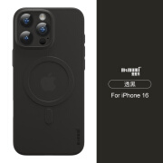 麦麦米适用iPhone 16 Pro Max手机壳 精孔超薄轻奢苹果16promax超薄磨砂透明保护套创意男简约壳 苹果16promax丨透明黑丨升级磁吸精孔超薄