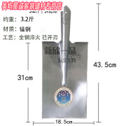 适之 铁锹农用锰钢加厚园林工具户外家用挖土挖沟钢锹铁锨煤锹 王中王3.2斤平头泥锹