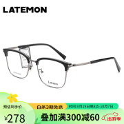 浪特梦（Latemon）复古时尚眼镜框女半框可配近视眼睛镜架男镜片潮L82168 C3-亮黑色-单框不含镜片 单镜框