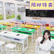 佳爱禾学校美术培训班课桌椅中小学生双人辅导补习午托班课桌长条写字桌 浅胡桃色配白腿 120*40*74一桌两凳