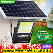 颖朗 太阳能投光灯户外防水照明led露营庭院室外新农村超亮家用路灯