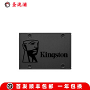 【准新】金士顿\西数\三星SSD 120/240G/500G M.2固态IT硬盘NVME 4.0 金士顿Kingston 120G固态