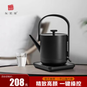 友茗堂友茗堂  电水壶煮茶器电热水壶家用办公室小型迷你烧水壶茶具套装烧水水壶自动烧水壶 黑色 0.7L