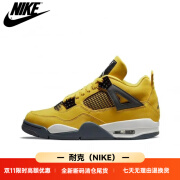 耐克（Nike）官方 旗舰店Air 乔4 AJ4 低帮篮球鞋白帆午夜蓝灰兔子运动鞋 AJ4-黑黄 电母 45