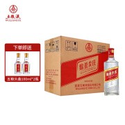 五粮液股份公司出品 绵柔尖庄 浓香型白酒 50度 500mL 12瓶 整箱装