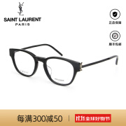 SAINT LAURENT圣罗兰眼镜架女SL M48OD大框素颜YSL眼镜镜框网红 520礼物送女友 001-黑色金logo