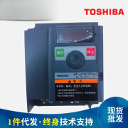 东芝变频器VF-nC3C/380V0.75-1.5-2.2-3.7-5.5-7.5KW小型 TOSH VFnC3C-4007P 三相380V0.75KW