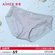 爱慕（Aimer）【商场同款】女士美棉KIKI棉质底裆蕾丝低腰三角裤AM221661 蓝灰色 1条 165