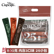 今治 KINJI CUPCAFE今治速溶咖啡混合袋装500g约25包三合一咖啡不同程度烘焙Cupcafe 三合一速溶咖啡(25条)500克