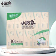 小肥象抽纸400张M加大包抽纸干湿两用纸巾家用实惠装原餐巾纸母婴抽纸 10包