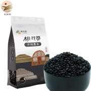 【米脂馆】黄心黑豆500g/袋 陕西农家自产 陕北特产五谷杂粮豆类粗粮 炒豆子豆腐原料 黑豆500g*5袋