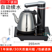 茶邦全自动上水电热烧水壶茶台一体抽水泡茶桌专用茶具套装器电磁茶炉 a128l-黑色-食品级不锈钢 1 128L