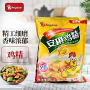 安琪鸡精 家用厨房调味料调味品 炒菜煲汤煮火锅调料大包装1kg