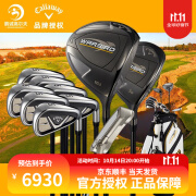 卡拉威（Callaway）高尔夫球杆男士套杆 X HOT 初中级钛合金全套球杆新款GOLF 碳素 R WARBIRD/2木7铁1推1包