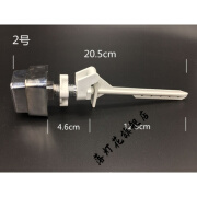 施韵令马桶水箱配件侧面按键老式坐便器水箱侧按钮放水开关加长手按 2号