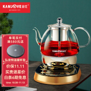 金灶（KAMJOVE）茶具 蒸汽喷淋煮茶器 玻璃泡茶壶 煮茶烧水电热水壶 蒸煮一体茶壶 A-99透色 800ml