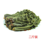 六必居香椿芽咸菜山东特产新鲜酱菜头茬香椿2斤装共1000g