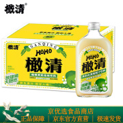 橄清橄榄汁330ml*6瓶HOHO榄清茉莉花每日滇橄榄汁油柑汁饮料 6瓶滇橄榄汁330ml