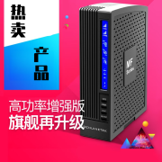 Genuinetek5G手机信号放大增强接收器家用移动联通电信4G山区扩大器三网合一 高功率pro旗舰款移动联通电信｜