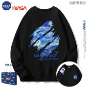 NASA潮牌联名梵高星空无性别卫衣纯棉重磅长袖上衣ins火男女 #黑色薄款#星空前后 S【尺码偏小-宽松拍大一码】