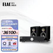 意力（ELAC）德国原装进口Vela系列 BS404发烧级无源书架音箱桌面高保真监听音响HiFi音响7寸喇叭单元 【套装】音乐传真M5si +意力 BS404