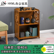 HKML家用靠墙茶水台客厅展示茶叶柜室茶柜茶边柜 茶色窗花无抽二层40边柜 单门