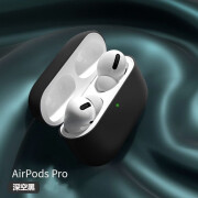 airpods3三代无线耳机保护套苹果蓝牙耳机套硅胶卡通创意防滑防尘防摔防指纹可充电保护软壳 AirPods Pro【神秘黑】液态硅胶