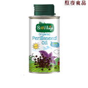 碧欧奇（BioJunior）核桃油100ml压榨亚麻籽油紫苏籽油热炒油凉拌食用油 25.10月止紫苏籽油 100mL