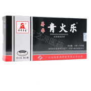 昇华养生 青火乐10g*12包凉茶固体饮料 广东凉茶 1盒装