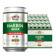 哈尔滨HarbinBeer哈啤醇爽9度330ml*24听新鲜听装啤酒 军绿色 0mL 0瓶