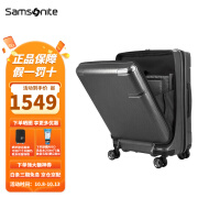 新秀丽（Samsonite）拉杆箱 Evoa系列DC0登机箱行李箱 商务出差密码箱 男女通用旅行箱 20英寸拉丝黑(前置口袋)