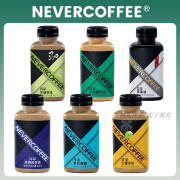 冷萃咖啡Never|Coffee瓶装即饮冰博客生椰茉莉拿铁无糖黑咖啡饮料 混合口味*6瓶(口味可备注)