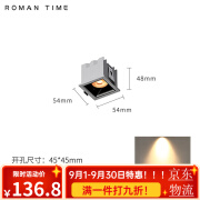 罗曼时光LED格栅线条灯家用无主灯暗装多眼嵌入式客厅方形长条五十头射灯 1头 3W 3000K 白色