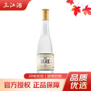 三江白酒三江大清香（10）42度 清香型白酒 465ml真老酒 42度 465mL 1瓶