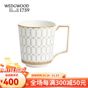 WEDGWOOD玮致活金粉年华奢雅灰杯碟组下午茶茶杯碟骨瓷咖啡杯碟 金粉年华奢雅灰马克杯